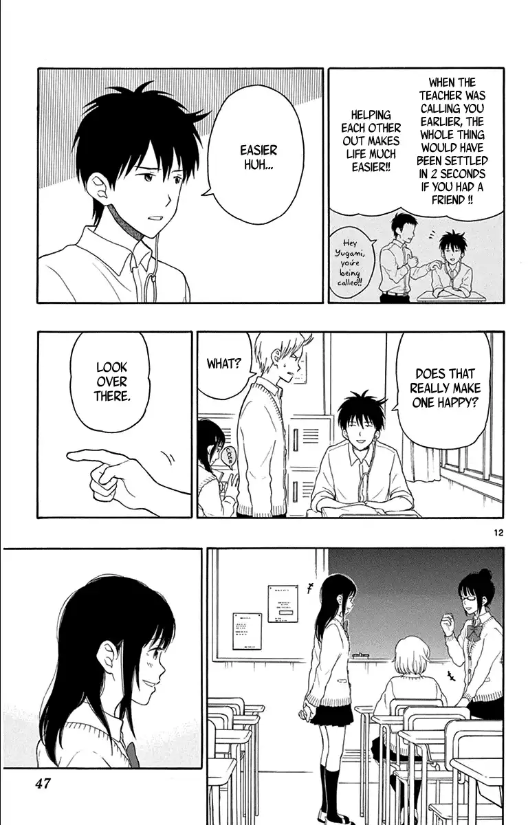 Yugami-kun ni wa Tomodachi ga Inai Chapter 18 13